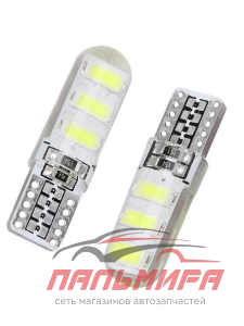 ЛАМПА СВЕТОДИОДНАЯ T10 12V 5W "GRANDE LIGHT" (6SMD С СИЛИКОНОМ)