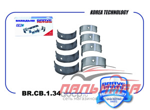 Вкладыши шатунные BR.CB.1.34 0,25 MD143090 Mitsubishi Lancer IX 1.6 Brave