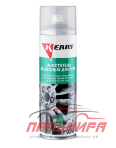 ОЧИСТИТЕЛЬ ДИСКОВ (650 МЛ.) ПЕННЫЙ "KERRY" KR-952