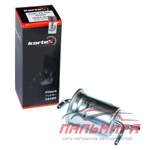 ФИЛЬТР ТОПЛИВНЫЙ KORTEX KF0009