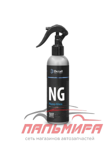 DT-0119 АНТИДОЖДЬ NANO GLASS (250МЛ) "DETAIL"/6  ШТ
