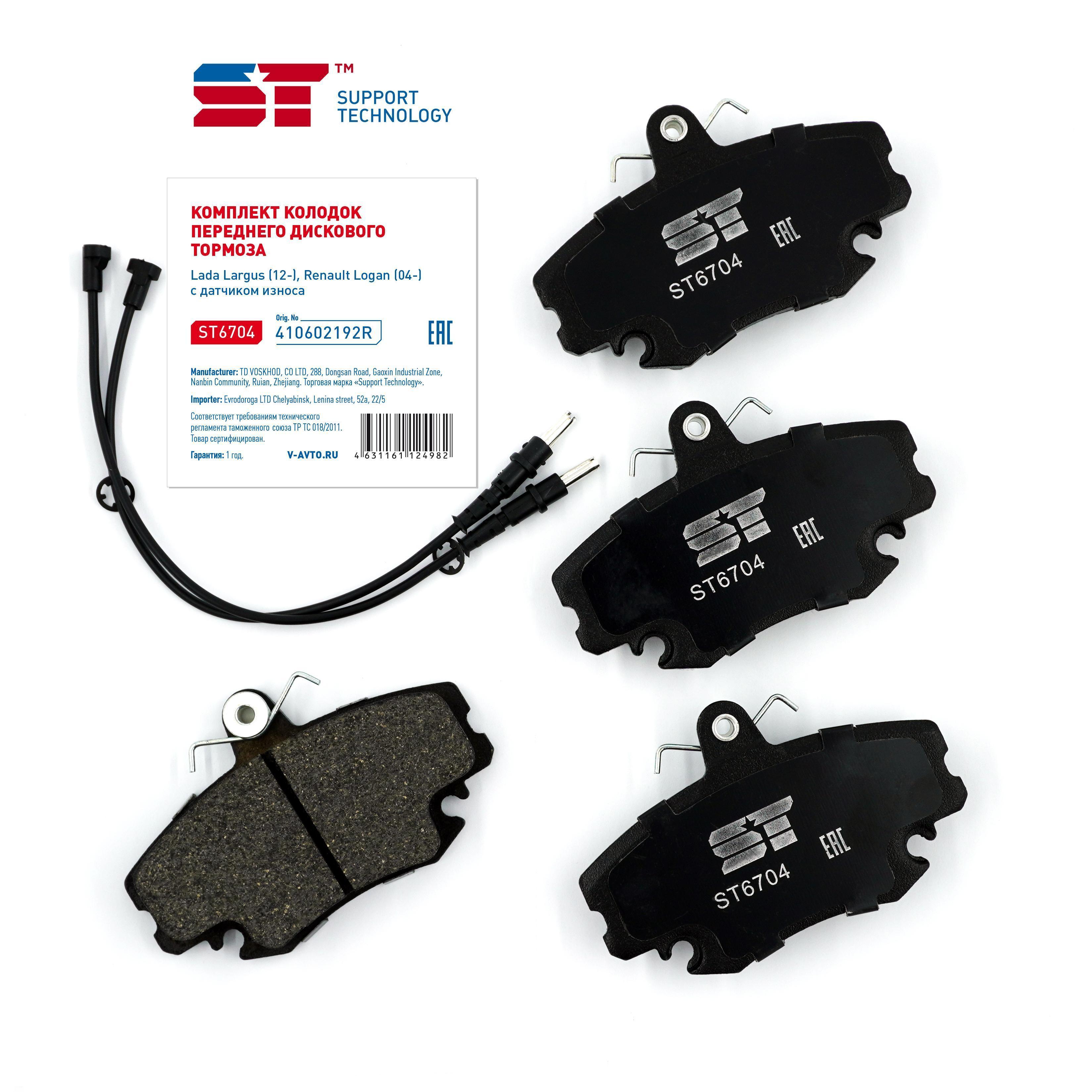 e844b88b-de6f-11ed-9790-801844ec8e35_1