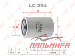 (!!!) ФИЛЬТР МАСЛЯННЫЙ NISSAN TERRANO 2.7TD 93-02  LYNX LC294