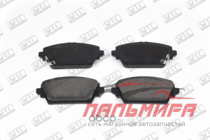 КОЛОДКИ ТОРМОЗНЫЕ ДИСКОВЫЕ BP011503