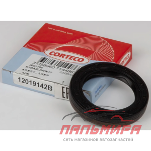 (!!!) Сальник коробки передач