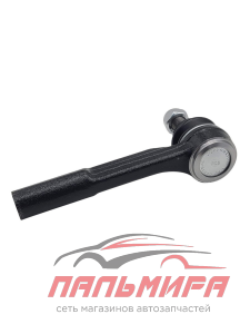 НАКОНЕЧНИК РУЛЕВОЙ ЛЕВЫЙ CE0149L