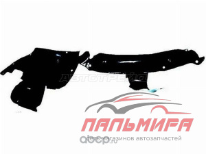 ПОДКРЫЛОК RENAULT CLIO/SYMBOL 01-05 LH (ПР-ВО ТАЙВАНЬ)