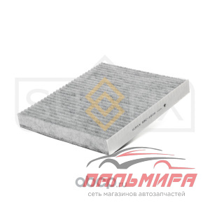 Фильтр салонный угольный SUFIX SSC-1006 