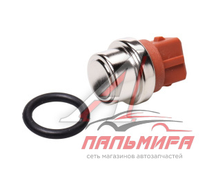 Термовыключатель системы охлаждения Meat&Doria 82606