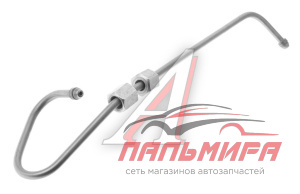 ТРУБКА ТОПЛ.ВЫСОКОГО ДАВЛ.3 ЦИЛ. ММЗ-245  (ММЗ)