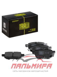 КОЛОДКИ ТОРМОЗНЫЕ ЗАДНИЕ TOYOTA COROLLA (E150,E180) 06-, AURIS 07-, YARIS 05-