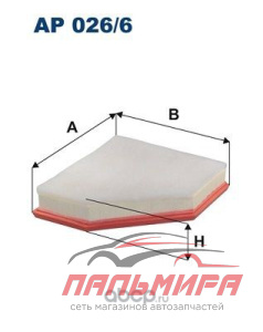 AP0266 Фильтр воздушный g20 *FILTRON