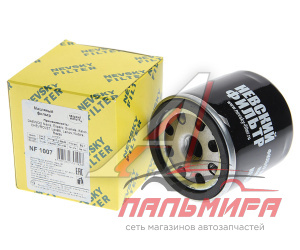 Фильтр масляный "Невский" (NF-1007) Daewoo Nexia, Chevrolet Lacetti, Lanos