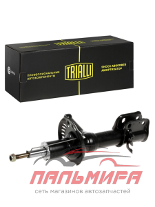 Стойка передняя левая ВАЗ-21905 SPORT (газ) "TRIALLI"