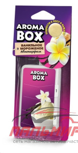 ОСВЕЖИТЕЛЬ "FOUETTE" "AROMA BOX" ПОДВЕСНОЙ ВАНИЛЬНОЕ МОРОЖЕННОЕ