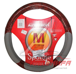ОПЛЕТКА "AUTOPROFI" СПОНЖ., МАТЕРИАЛ PU, 1 СМ, СВ.СЕРЫЙ М
