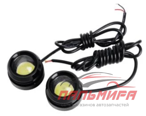 ДНЕВНЫЕ ХОДОВЫЕ ОГНИ 1 LED DRL-1-4-1 БЕЛЫЙ