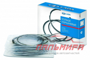КОЛЬЦА ПОРШНЕВЫЕ ВАЗ-21011/06 79.0 "LADA" [21060-1000100-10]