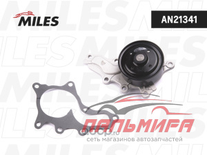 Насос водяной TOYOTA Camry (V70) 2.5 AN21341 *MILES