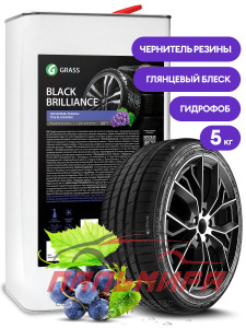125101 ЧЕРНИТЕЛЬ РЕЗИНЫ НА СИЛИКОНОВОЙ ОСНОВЕ BLACK BRILLIANCE (5Л) GRASS/4 ШТ