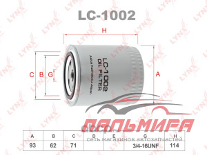 (!!!) Фильтр масляный AUDI/VW A4/A6/A8/Passat 1997->2.4-2.8 V6 "LYNX"