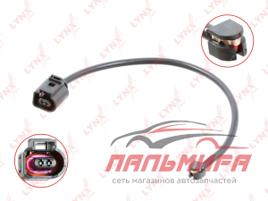 ДАТЧИК ИЗНОСА ТОРМОЗНЫХ КОЛОДОК ПЕРЕДНИХ LYNXAUTO BW1084
