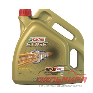 МАСЛО МОТОРНОЕ "CASTROL EDGE TITANIUM" 0W/30 A3/B4 (4Л. СИН.)