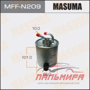 ФИЛЬТР ТОПЛИВНЫЙ MASUMA MFFN209