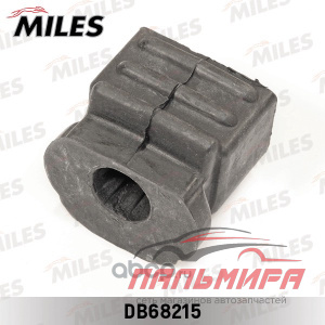 САЙЛЕНТБЛОК РЫЧАГА ПЕР. ПОДВЕСКИ DAEWOO NEXIA/LANOS/ESPERO MILES DB68215