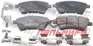 КОЛОДКИ ТОРМОЗНЫЕ ПЕРЕДНИЕ 0701SX4F