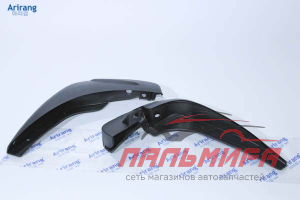 БРЫЗГОВИКИ (КОМПЛЕКТ ПЕРЕДНИЕ +ЗАДНИЕ) ARIRANG ARG277709TAXI