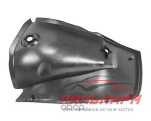 ПОДКРЫЛОК ЗАДНИЙ ЛЕВЫЙ RNL5790266L