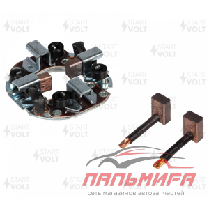 (!!!) ЩЕТКИ СТАРТЕРА MITSUBISHI PAJERO "STARTVOLT"