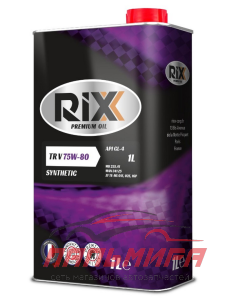 МАСЛО ТРАНСМИССИОННОЕ "RIXX TR V GL-4" 75W/80 (1Л.)