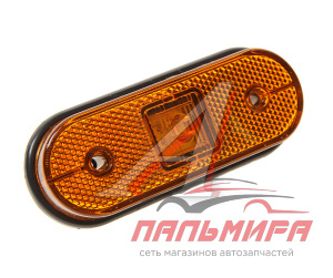 ВАЛ КАРДАННЫЙ КЗНМ 15.000 (8-8 ШЛИЦ)