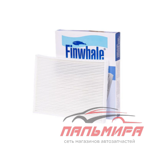 ФИЛЬТР САЛОНА FINWHALE AS943