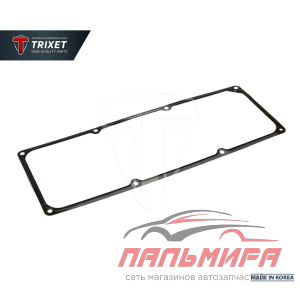 ПРОКЛАДКА КЛАПАННОЙ КРЫШКИ 8 КЛ. LADA LARGUS,LOGAN "TRIXET"