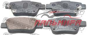 КОЛОДКИ ТОРМОЗНЫЕ ЗАДНИЕ 0101GGH20R