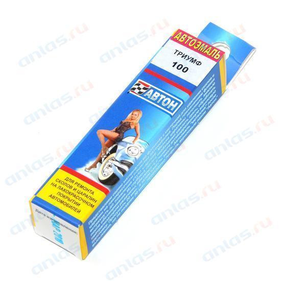 82ac4ce7-5a75-11e3-bc2b-003048f6ad92_1