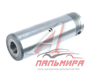 ПАЛЕЦ ТО-18 КОВША, СТРЕЛЫ (70Х215)