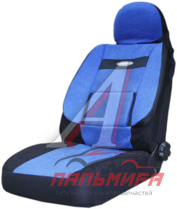 ЧЕХЛЫ "AUTOPROFI COMFORT" БОКОВАЯ ПОДДЕРЖКА ЧЕРНО/СИНИЕ