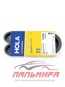 РЕМЕНЬ ГЕНЕРАТОРА ВАЗ-2190  "HOLA" 6PK823
