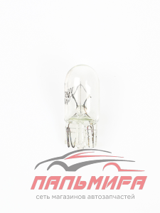 ЛАМПА ПОДСВЕТКИ 5W 12V "NORD YADA"