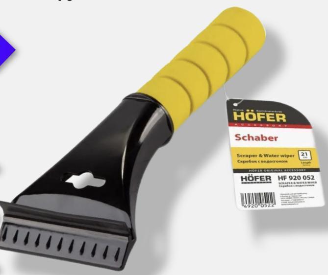 fcd95407-1b5e-11ec-9782-801844ec8e35_1