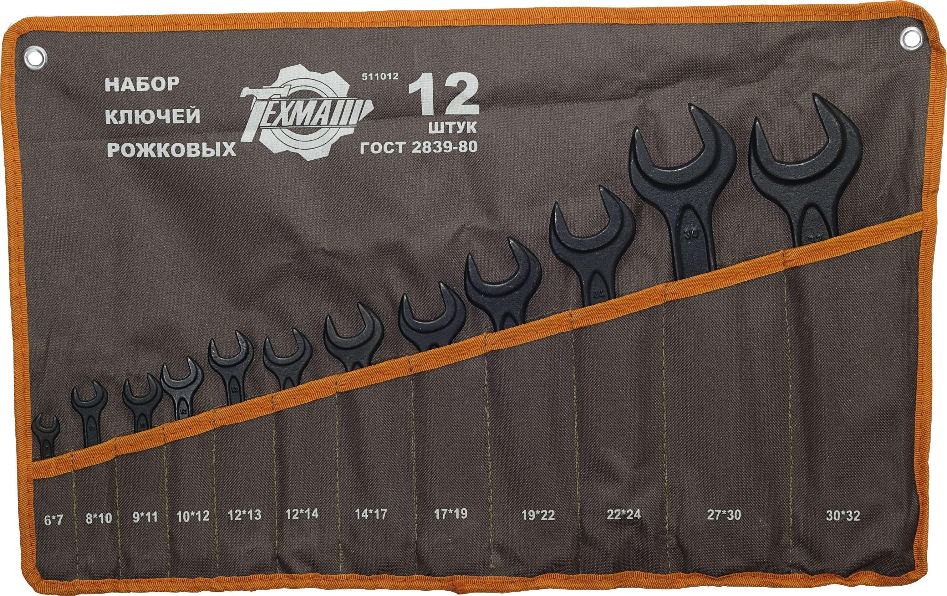 a9299fec-6b82-11e3-b793-003048f6ad93_1