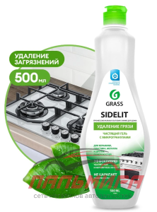 220500 !!! КРЕМ ЧИСТЯЩИЙ ДЛЯ КУХНИ И ВАННОЙ КОМНАТЫ "SIDELIT"(500 МЛ) GRASS/8 ШТ (не выпускается)