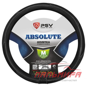 ОПЛЕТКА "PSV" ABSOLUTE ЧЕРНЫЙ (M)