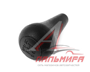 РУЧКА "МИКРОФОН" РЫЧАГА КПП для а/м ГАЗ-31029