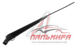 РЫЧАГ СТЕКЛООЧИСТИТЕЛЯ ПРАВЫЙ УРАЛ 290 мм (перо 2.5х7.15) АВТОПРИБОР