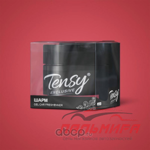 ОСВЕЖИТЕЛЬ "TENSY" ГЕЛЕВЫЙ С ПРОБНИКОМ "ШАРМ"